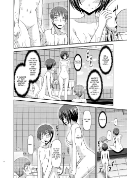 Page 14 of Roshutsu Shoujo Yuugi Ran Chuu