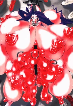 Page 15 of Igyou Shashin Kan