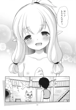 Page 21 of Nekojou in My House