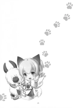 Page 22 of Nekojou in My House