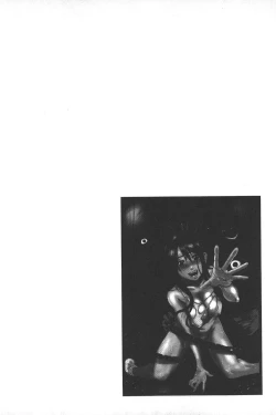 Page 5 of Koinu no Onegai