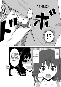 Page 12 of Higeki no Heroine no Nichijou 6 | Daily Tragedy Of Heroine 6