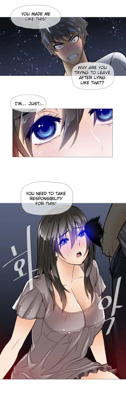 Page 172 of Household Affairs Ch.1-28.5