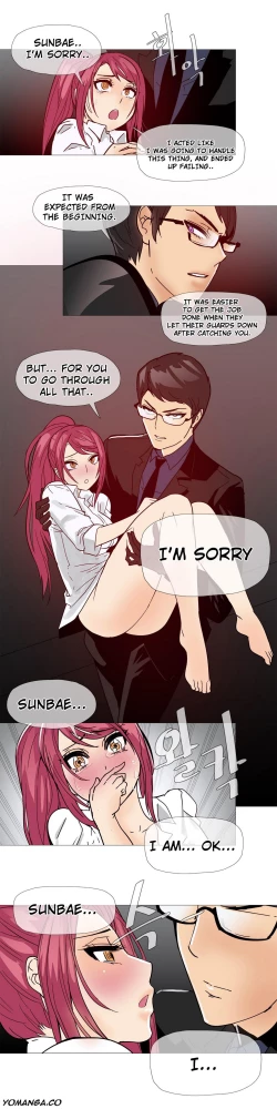 Page 215 of Household Affairs Ch.1-28.5