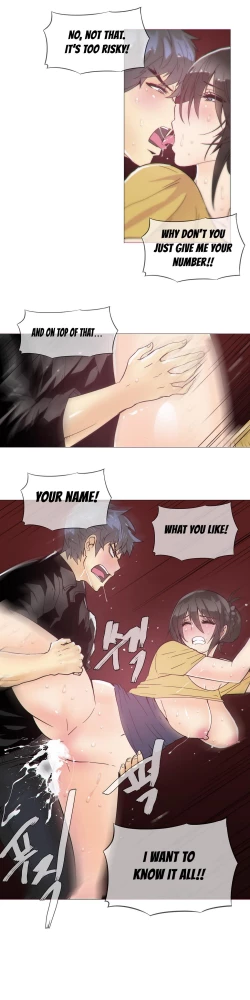 Page 333 of Household Affairs Ch.1-28.5