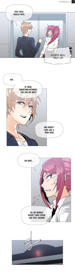 Page 458 of Household Affairs Ch.1-28.5