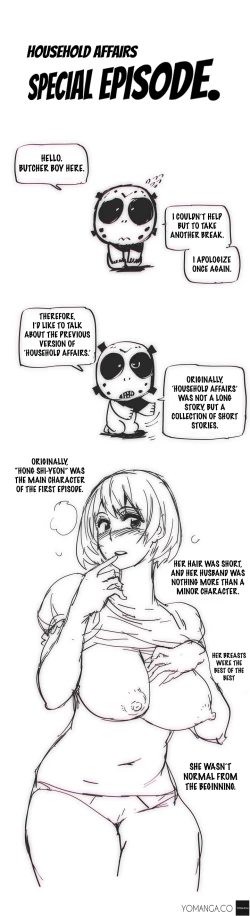 Page 497 of Household Affairs Ch.1-28.5