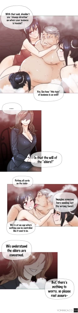 Page 575 of Household Affairs Ch.1-28.5