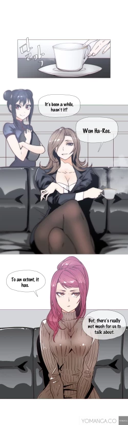 Page 580 of Household Affairs Ch.1-28.5