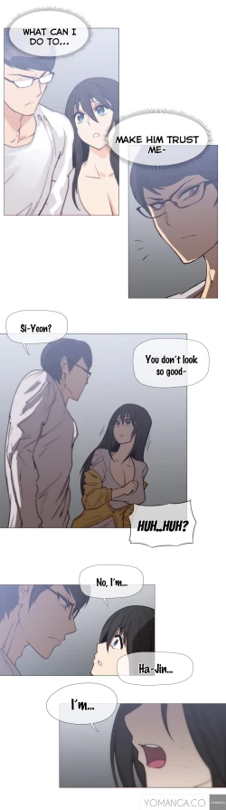 Page 596 of Household Affairs Ch.1-28.5