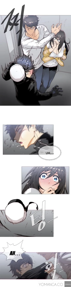 Page 607 of Household Affairs Ch.1-28.5