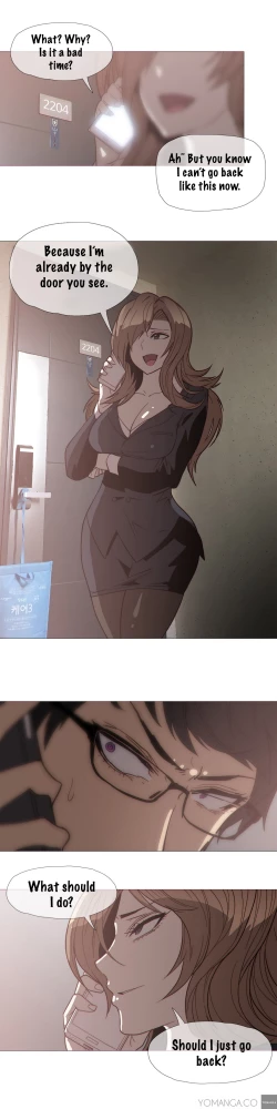 Page 641 of Household Affairs Ch.1-28.5