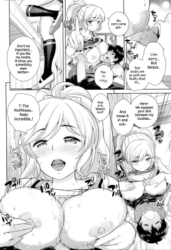 Page 8 of Boku no Konatsu-senpai