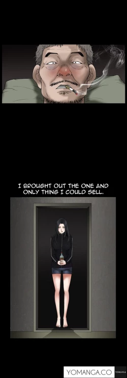 Page 176 of Seduction Ch.1-16