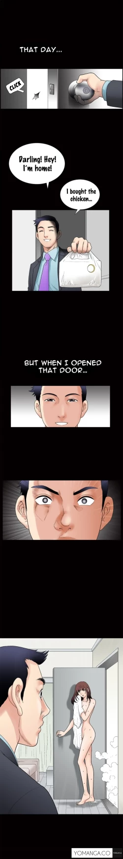 Page 17 of Seduction Ch.1-16