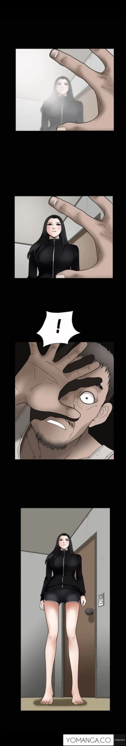 Page 191 of Seduction Ch.1-16