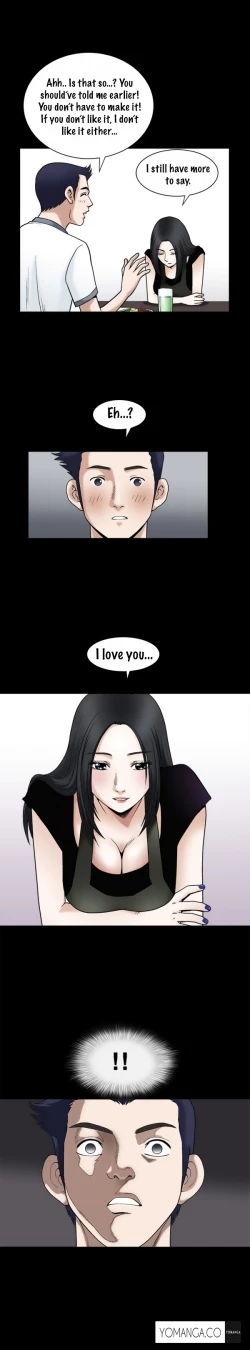 Page 304 of Seduction Ch.1-16