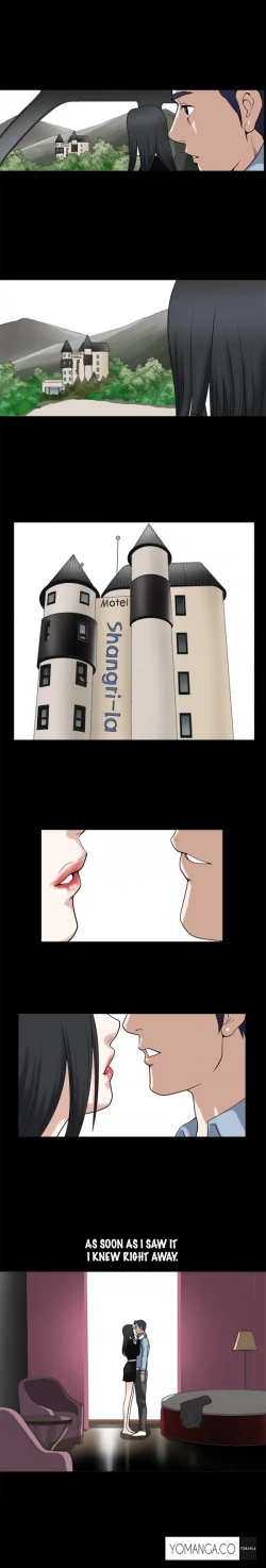 Page 312 of Seduction Ch.1-16