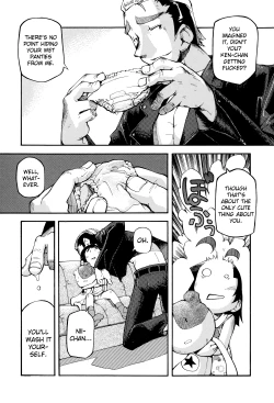 Page 4 of Puniman Musume Ch.1-2