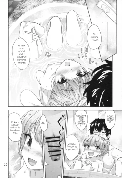 Page 19 of Naisho no Gao Gao Ecchi
