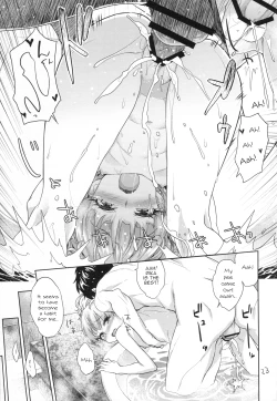 Page 22 of Naisho no Gao Gao Ecchi