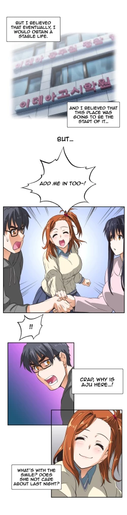 Page 130 of SStudy Ch.0-27