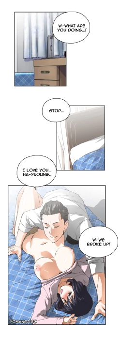 Page 201 of SStudy Ch.0-27