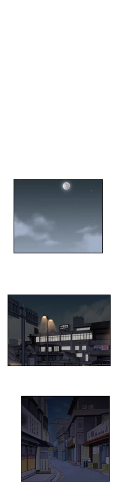 Page 213 of SStudy Ch.0-27