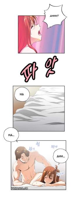 Page 233 of SStudy Ch.0-27