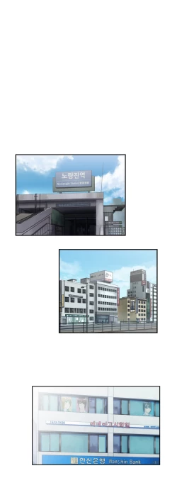 Page 332 of SStudy Ch.0-27