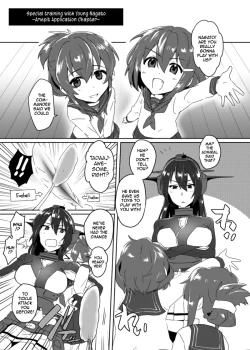 Page 8 of Toppatsu! Young Nagato to Honban nashi demo Sukebe shiyou | Doing the Nasty with Young Nagato with No Actual Sex