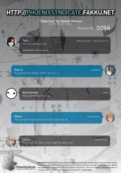 Page 17 of Tsuna-kan. | Tuna Can