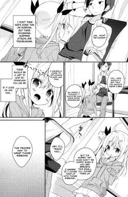 Page 4 of Tsuna-kan. | Tuna Can
