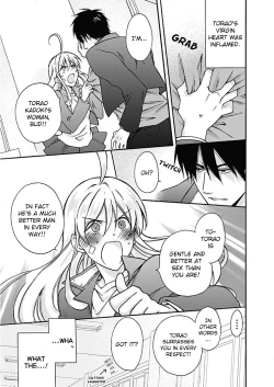 Page 14 of Nyotaika Yankee Gakuen ☆ Ore no Hajimete, Nerawaretemasu. 2 | Genderbender Yankee School ☆ They're Trying to Take My First Time. 2