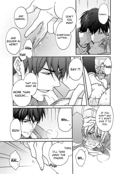 Page 28 of Nyotaika Yankee Gakuen ☆ Ore no Hajimete, Nerawaretemasu. 2 | Genderbender Yankee School ☆ They're Trying to Take My First Time. 2