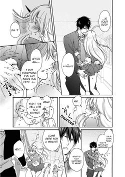 Page 8 of Nyotaika Yankee Gakuen ☆ Ore no Hajimete, Nerawaretemasu. 2 | Genderbender Yankee School ☆ They're Trying to Take My First Time. 2