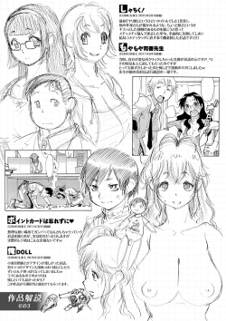 Page 138 of EXACTLY!!