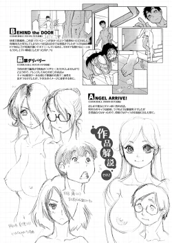 Page 71 of EXACTLY!!