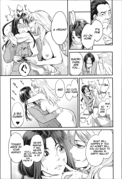 Page 30 of Zecchou Yokkyuu Ch.15, 10