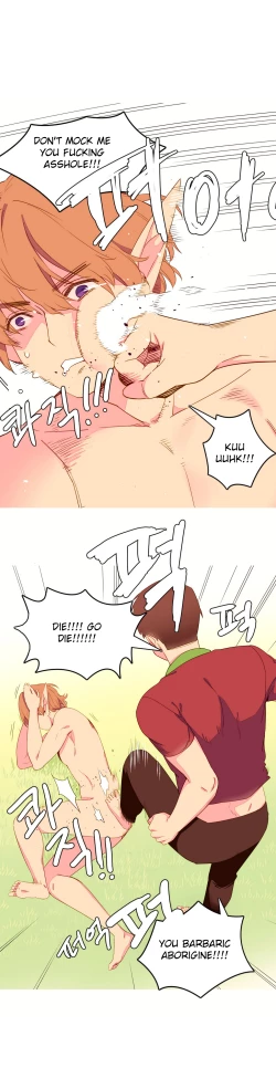 Page 114 of A World That I Rule Ch.01-17