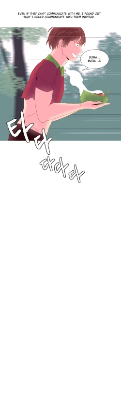 Page 282 of A World That I Rule Ch.01-17