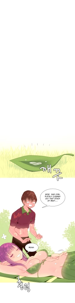 Page 292 of A World That I Rule Ch.01-17