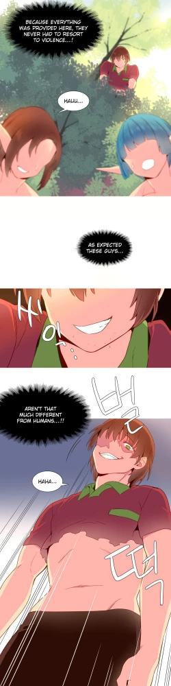 Page 329 of A World That I Rule Ch.01-17