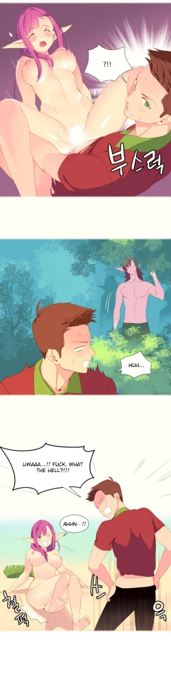 Page 48 of A World That I Rule Ch.01-17