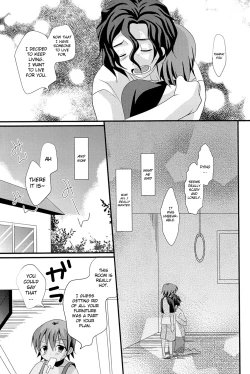 Page 27 of Natsu Iro Shounen