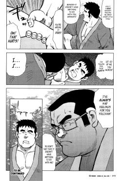 Page 111 of My Hometown Hospitality