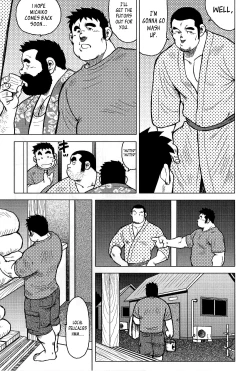 Page 116 of My Hometown Hospitality