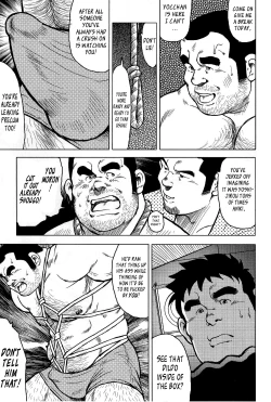 Page 126 of My Hometown Hospitality