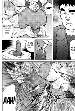 Page 127 of My Hometown Hospitality