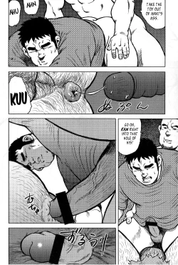 Page 133 of My Hometown Hospitality